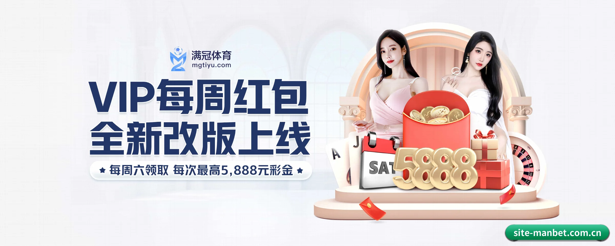 技术升级
