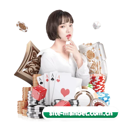 manbet万博 APP